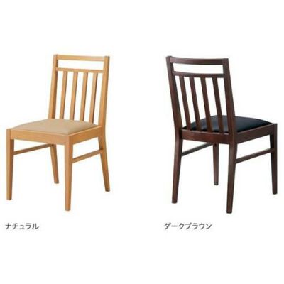 20脚セット価格/CHERRY(チェリー)　イス レスタリア 既製品【まとめ買い商品】