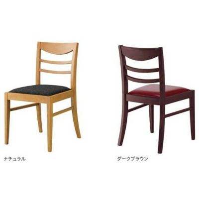 20脚セット価格/CHERRY(チェリー)　イス ハビティ 張地ランクA【まとめ買い商品】