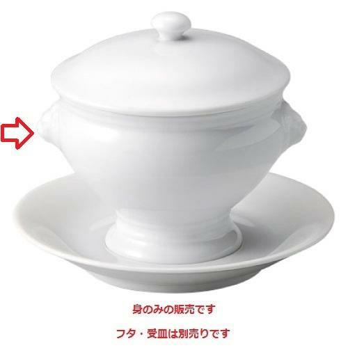 ライオントリュフ 身 (大)