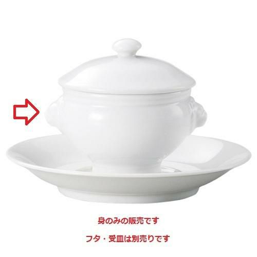 ライオントリュフ 身 (小)