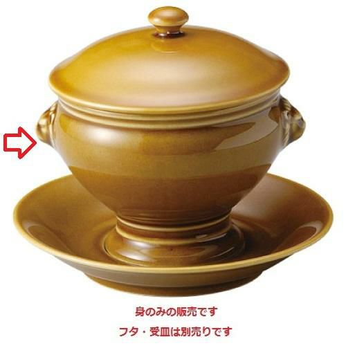 ライオントリュフ 身 (大) (Ame)