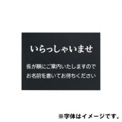 業務用/新品】エバーホット スープウォーマー オールステンレス