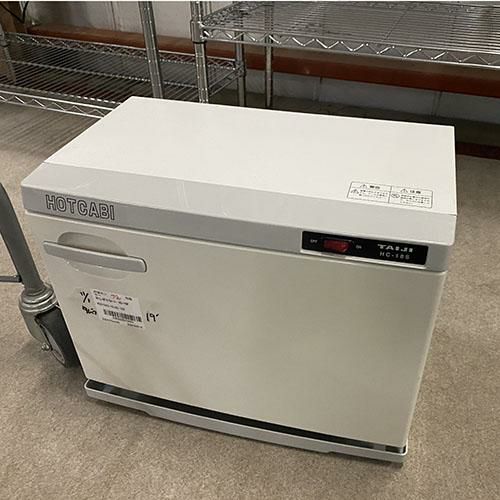 中古】おしぼりウォーマー タイジ HC-18S 幅450×奥行270×高さ360