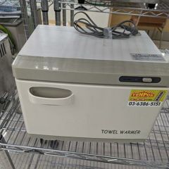 中古タオルウォーマーの通販ならテンポスドットコム 中古タオルウォーマーの通販ならテンポスドットコム