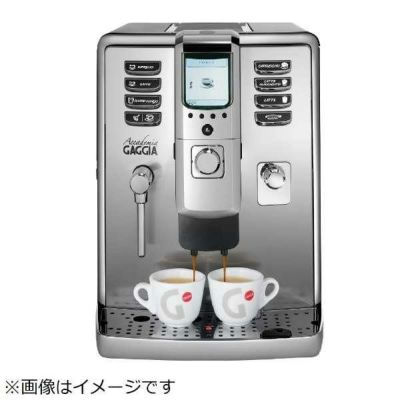 GAGGIA MILANO アカデミア 5年保証