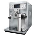 新品】全自動エスプレッソマシン GAGGIA MILANO Babila(バビラ) SUP046DG  幅245×奥行360×高さ420【送料無料】【5年保証】 | コーヒー・エスプレッソマシン |  業務用厨房機器・調理道具・家具・食器の通販・買い取りサイト テンポスドットコム