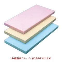 ヤマケン 積層オールカラーマナ板 4号B ベージュ ベージュ 幅750×奥行380×高さ51mm