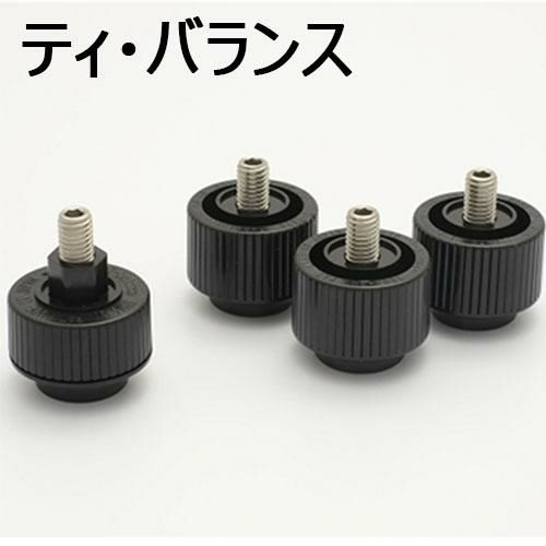 T.B自動調整アジャスター4脚用 BALANCE4-2-1 ネジ径6mm 可動部１コ仕様/業務用/新品/送料無料 | アジャスター |  業務用厨房機器・調理道具・家具・食器の通販・買い取りサイト テンポスドットコム