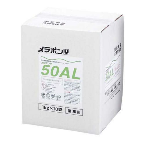 食器漂白用洗剤 メラポン 10kg(無リン)Y-50 AL