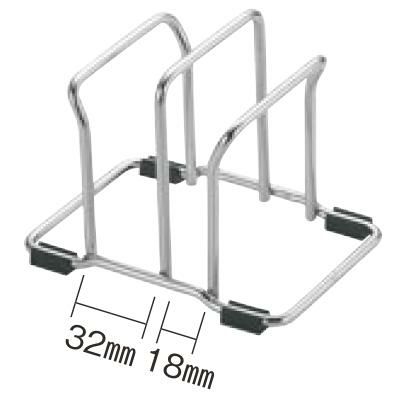 まな板 マナ板スタンドW