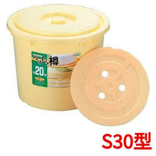 ポリエチレン ツケモノ樽 S30型(押シ蓋付)