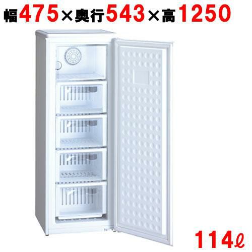 MA-6120FF 【三ツ星貿易】冷凍ストッカー 114L 単相100V 幅475×奥行543  