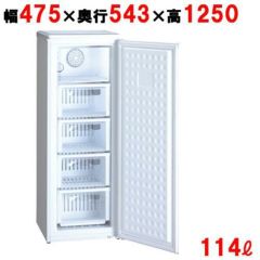 【三ツ星貿易】冷凍ストッカー 114L  MA-6120FF 幅475×奥行543×高さ1250(mm) 単相100V