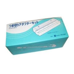 つま太郎用部品 おどり網アダプター2 /業務用/新品/小物送料対象商品