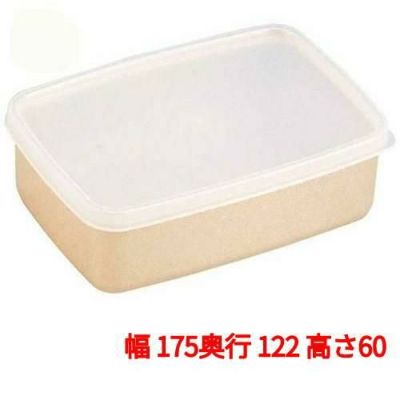 ミューファンウェアー M-3 ミューファン