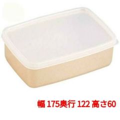 ミューファンウェアー M-3 ミューファン