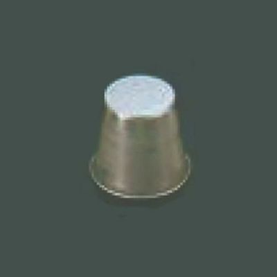 アルミ プリンカップ #1