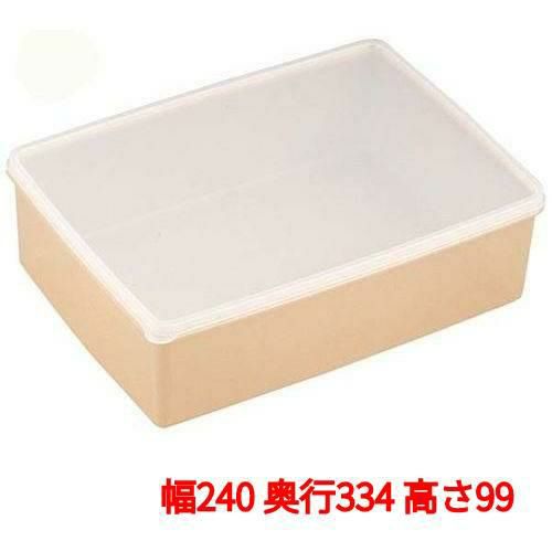 容器 【ミューファンウェアー M-33】 ミューファン M-33 幅240 奥行334 高さ99 【グループA】