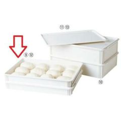 キャンブロ PPピザ生地ボックス 浅型 DB18263P(148) CAMBRO