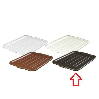 カーライル バスボックス用蓋 ブラック 44012 CARLISLE ブラック