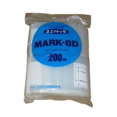 ユニパックマーク MARK-8D(200枚入)