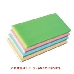 まな板 【天領 一枚物カラーマナ板 K6 750×450×20ベージュ】 K6 幅:450、長さ:750、厚さ:20 【送料別】