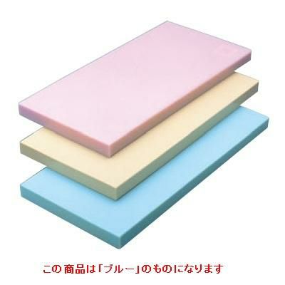 ヤマケン 積層オールカラーマナ板 4号A ブルー ブルー 幅750×奥行330×高さ30mm