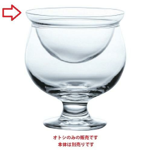 オイスターカクテル ステム・バーアイテム・マグ・デザート オトシ