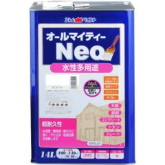 店舗備品の通販ならテンポスドットコム