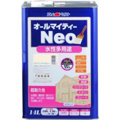 店舗備品の通販ならテンポスドットコム