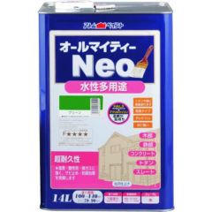 店舗備品の通販ならテンポスドットコム