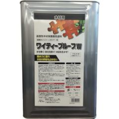 ABC ランバージュスタンダード ウォールナット16L/LJS16L-WN/業務用/新品/送料別途見積 | その他店舗備品 |  業務用厨房機器・調理道具・家具・食器の通販・買い取りサイト テンポスドットコム