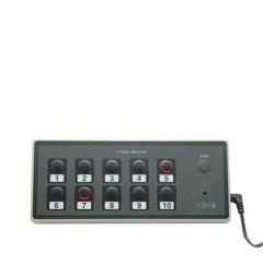 ソネット君 10テーブル受信機 SER-10 /送料無料 | 呼び出しチャイム