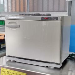 キャベリーナ スライサー KB-727 手動式/業務用/新品/送料無料