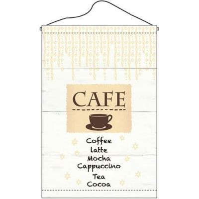 店内タペストリー(ノーマル) 「CAFE」 のぼり屋工房