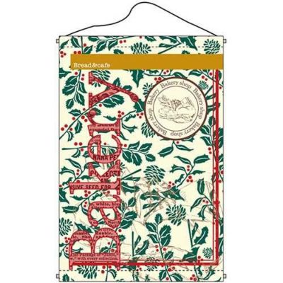 タペストリー 「Bakery」 のぼり屋工房