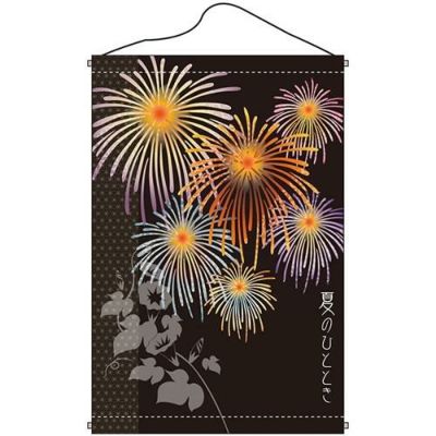 店内タペストリー(ノーマル) 「夏のひととき」 のぼり屋工房