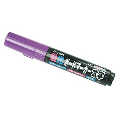蛍光ボードマーカー (太字)パープル  のぼり屋工房