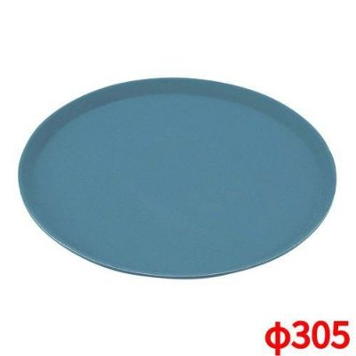 キャンブロ ノンスリップトレイ丸 1200CT(401)スレートブルー CAMBRO ブルー
