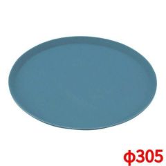 キャンブロ ノンスリップトレイ丸 1200CT(401)スレートブルー CAMBRO ブルー