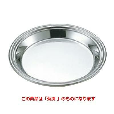 UK 18-8 菊渕 M型用 アイスペール用受皿