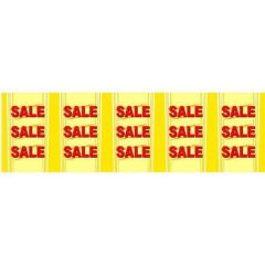 ロール幕 「 セール 」 のぼり屋工房