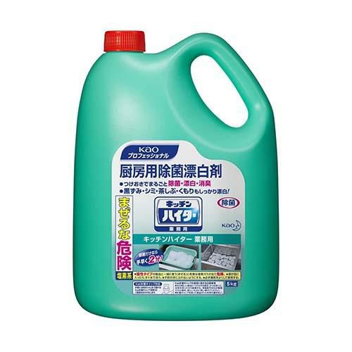 花王 キッチンハイター 5kg×3本