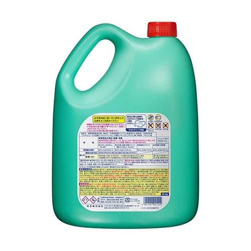 花王 キッチンハイター 5kg×3本