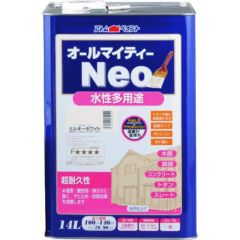 アトムペイント 水性オールマイティーネオ 14L ミルキーホワイト/00001-18902/業務用/新品/送料無料