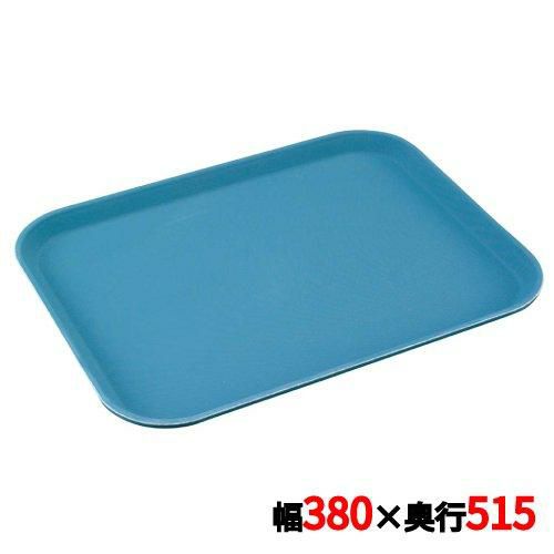 トレー キャンブロ ノンスリップトレイ長角 1520CT(401)スレートブルー CAMBRO1入