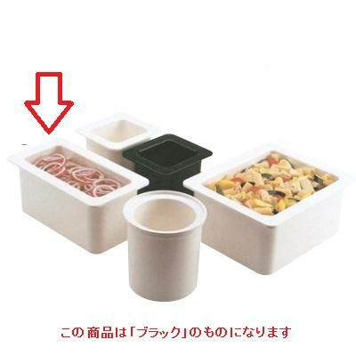 フードパン キャンブロ コールドフェストフードパン 1/3-15cm 36CFB(110)黒 COMBRO1入