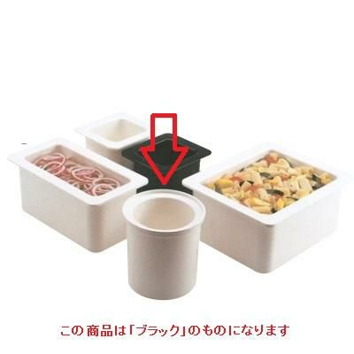 フードパン キャンブロ コールドフェストラウンドクロック CFR18B(110)黒 COMBRO1入