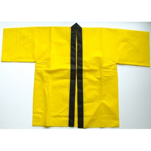 不織布ハッピ 帯付き 子供用 黄色   のぼり屋工房