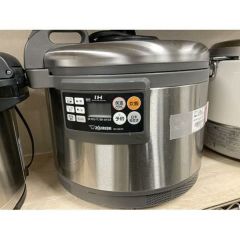 業務用/新品】象印 業務用マイコン炊飯ジャー NS-QC36 幅47×奥行38.5